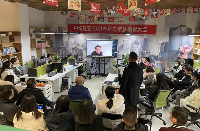 QQ截图20220110150039.png