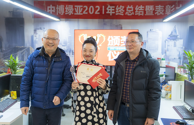 QQ截图20220110150101.png