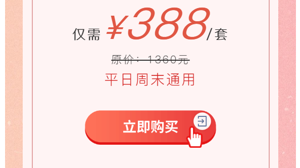 图层23.png