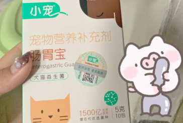 QQ浏览器截图20220317151649.png
