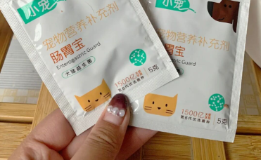 QQ浏览器截图20220317151712.png