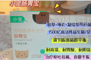 1648174633439432.png