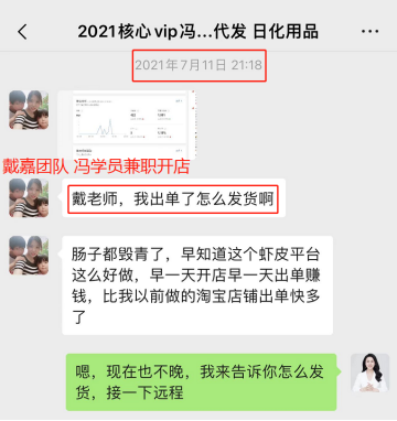 微信图片_20220408140424.png