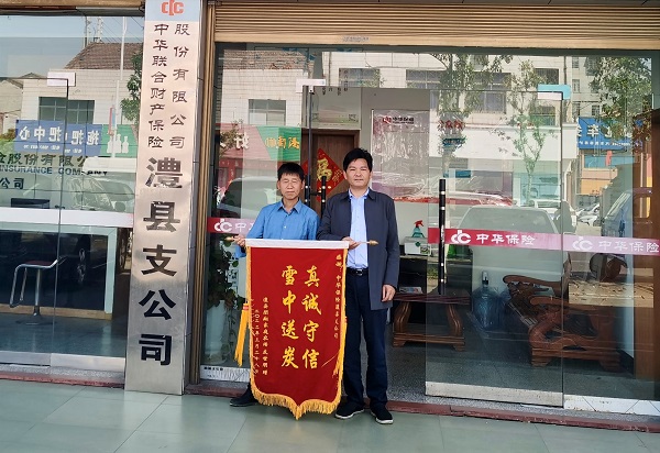 1649405419806495.jpg 微信图片_20220408143634.jpg