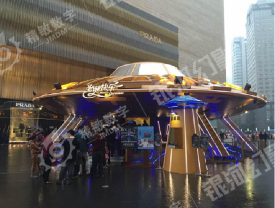 客机/火箭/飞碟/潜艇汇聚VR文旅综合体!真真是网红吸金新产品!