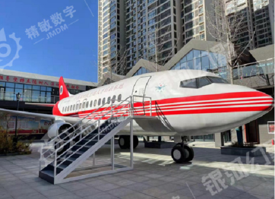 客机/火箭/飞碟/潜艇汇聚VR文旅综合体!真真是网红吸金新产品!