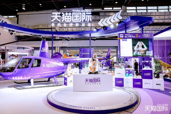 EllaOla首次亮相2022年中国消费者博览会