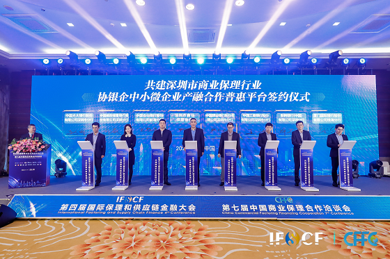 图片10.png