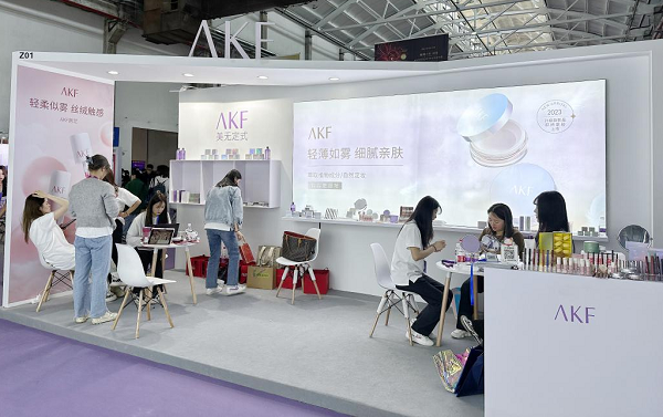 美妆行业新生力量，AKF携手旗下全线产品惊艳亮相杭州仪美尚红人节