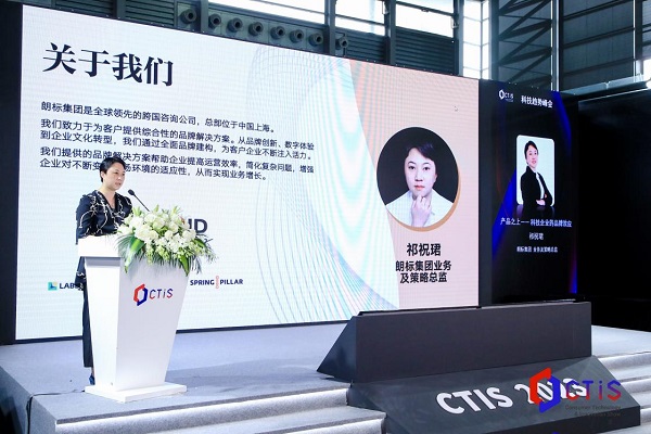 1698055969921920.jpg 图片1.jpg