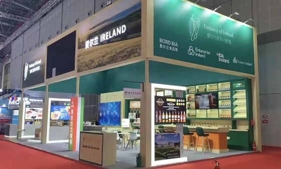 世界三大庄园之一爱尔兰宝尔势格庄园酒庄匠心精酿威士忌亮相第六届中国国际进口博览会