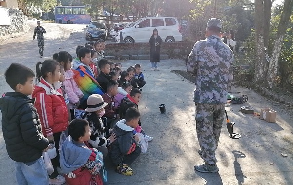 图片4.jpg