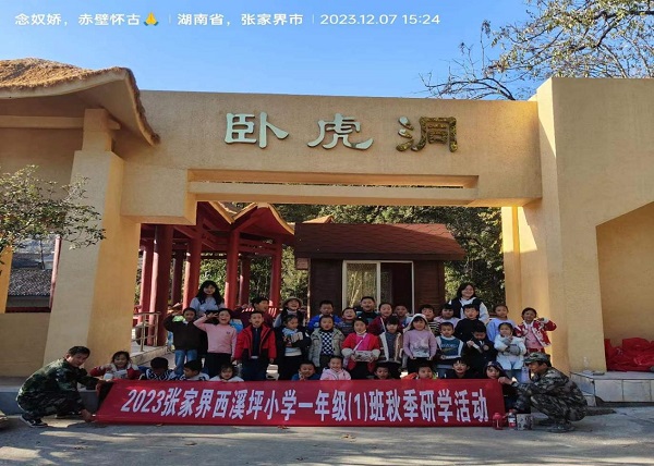 图片9.jpg