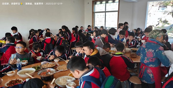 图片13.jpg
