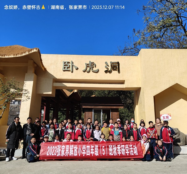 图片16.jpg