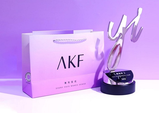 美无定式，AKF荣获美妆行业大奖！