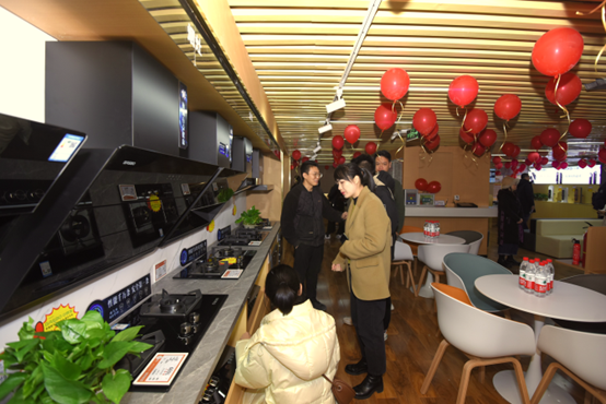 航洋店2.png