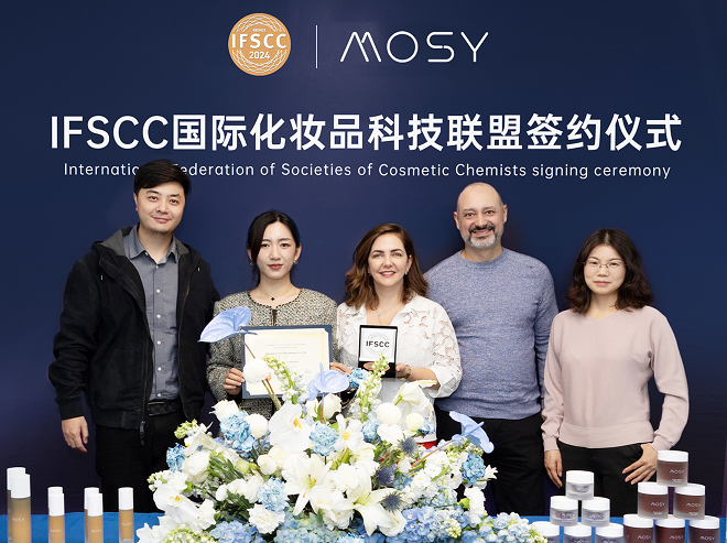 MOSY亮相IFSCC国际化妆品科学大会