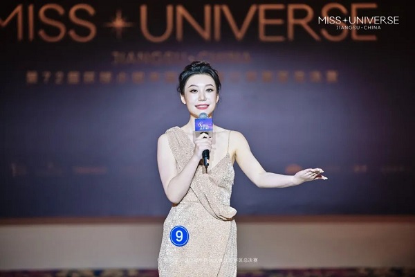 图片8.jpg