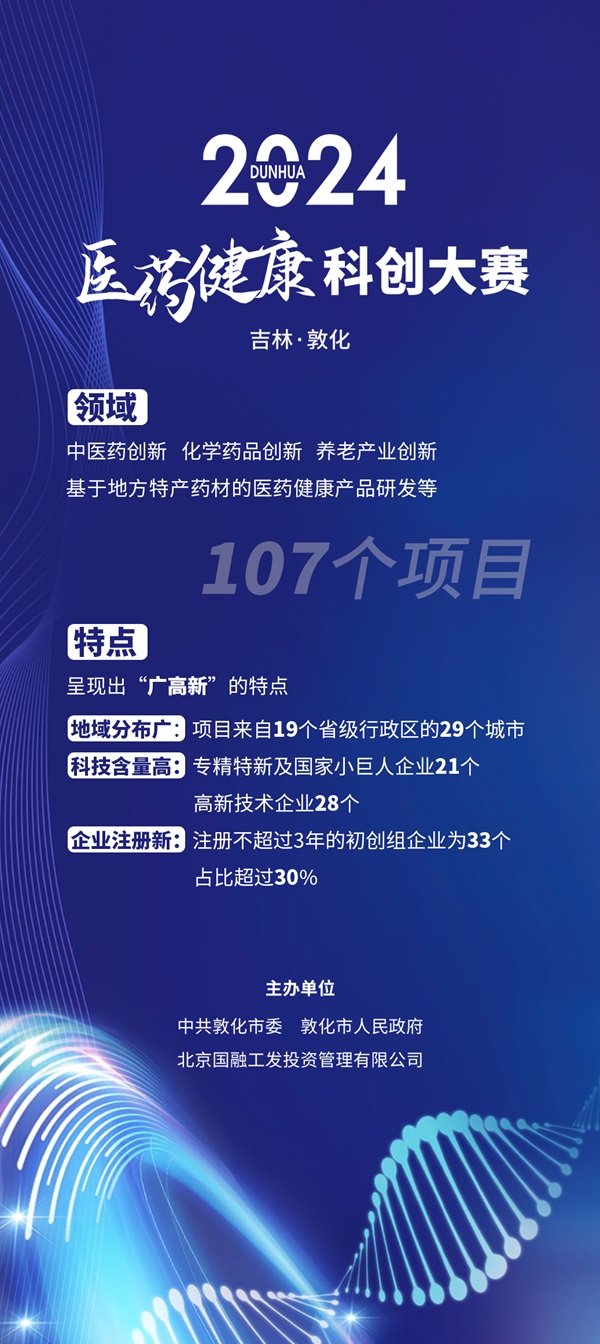 微信图片_20241115103302.jpg