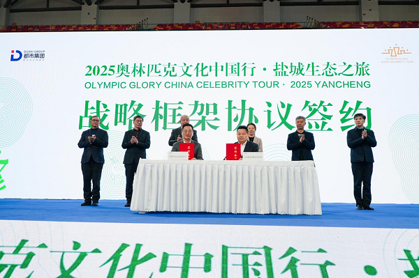 图片23.png
