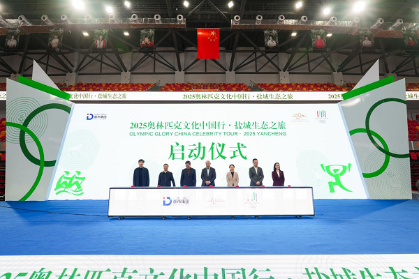 图片25.png