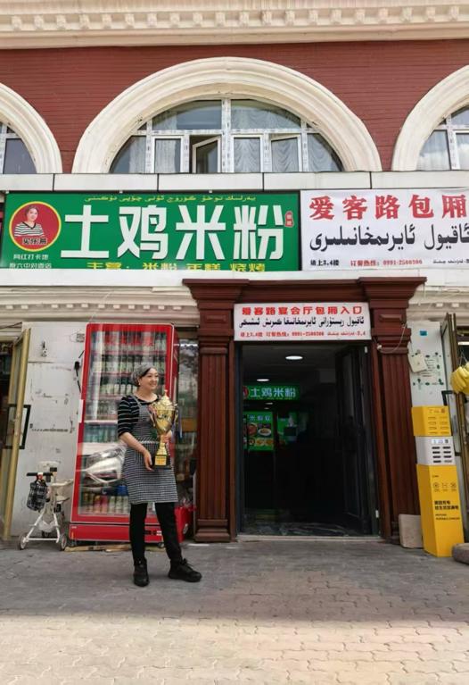 图片11.jpg