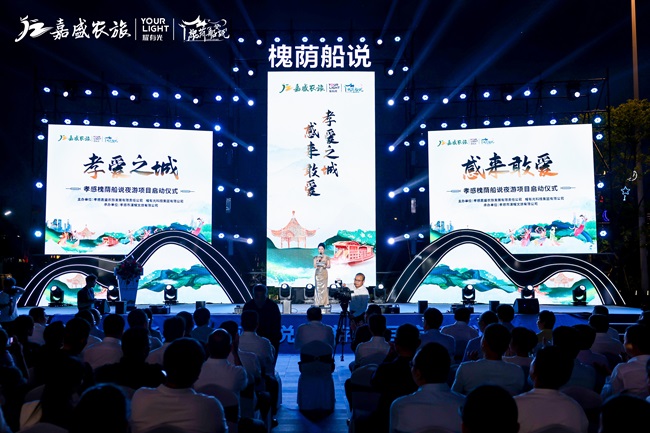 微信图片_20250428184722.jpg