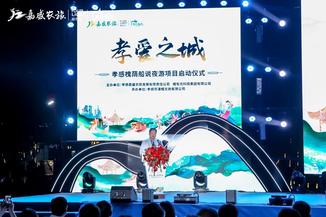 微信图片_20250428184706.jpg