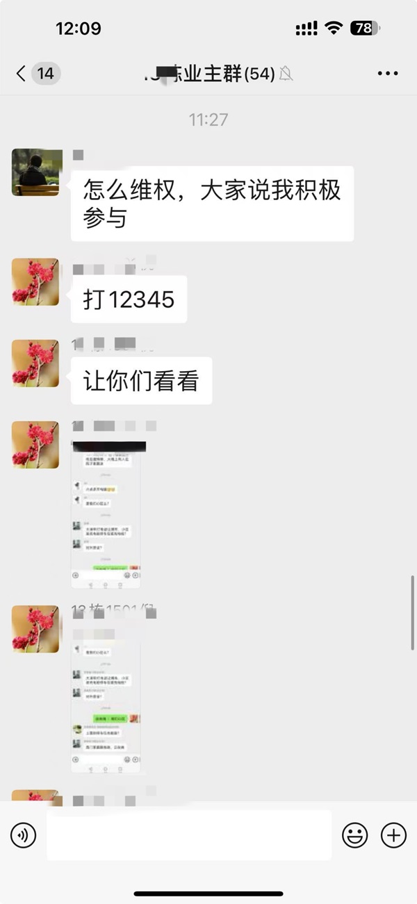 ͼƬ7.jpg