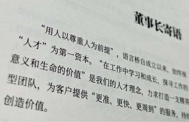 图片8.jpg