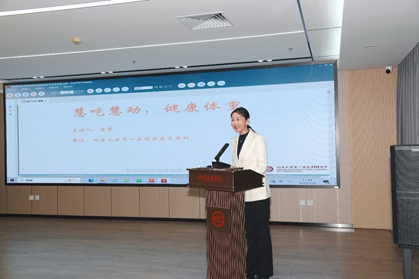 图片31.jpg