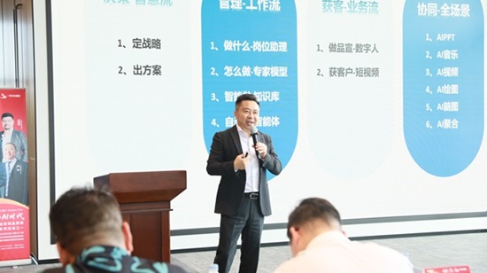 f2f860b5-be00-471d-9609-0bece7ae0878.jpg