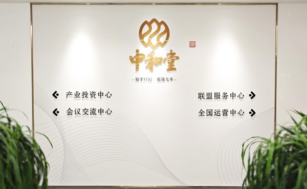 图片16.jpg