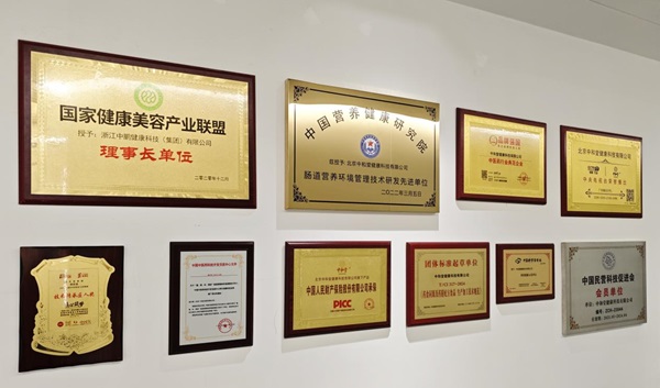 图片17.jpg