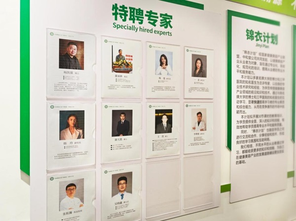 图片20.jpg