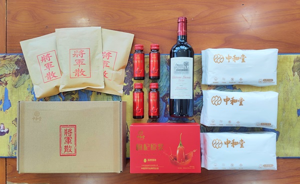 图片22.jpg
