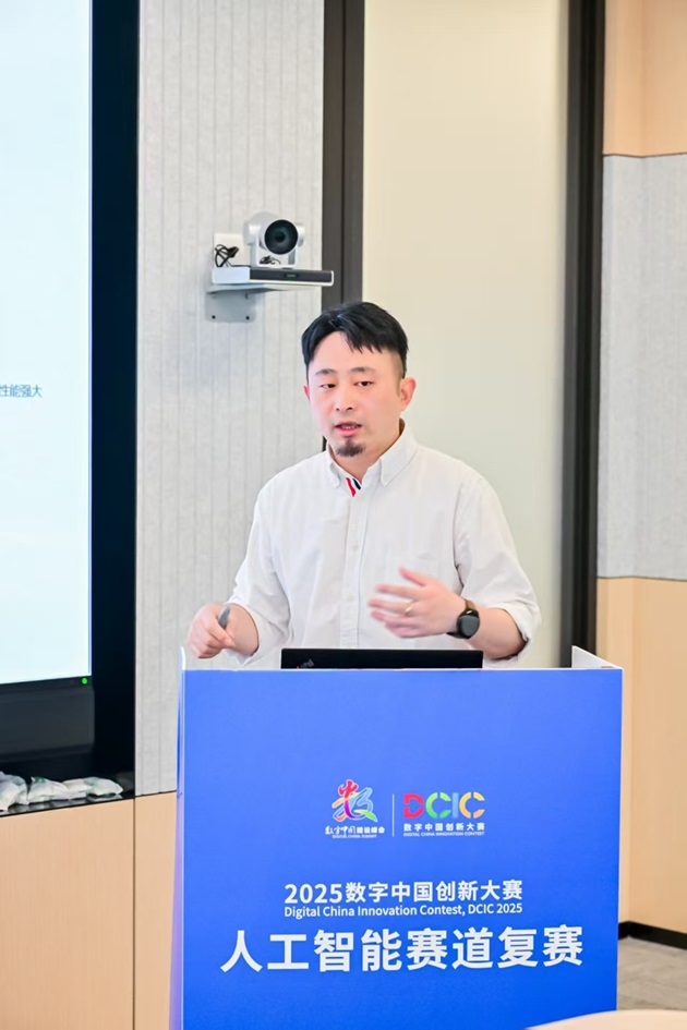 复赛长图.jpg