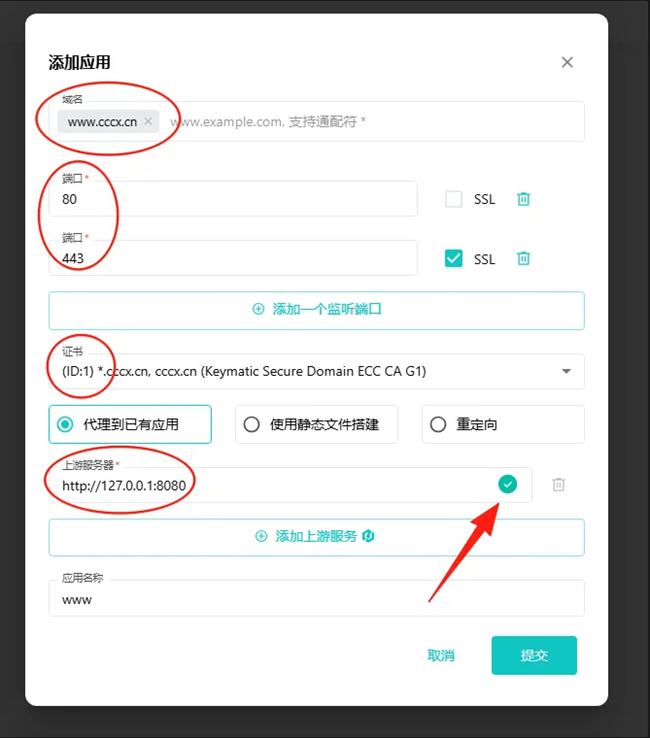 图片15.png