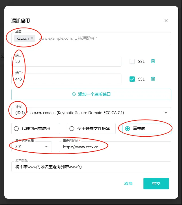图片18.png