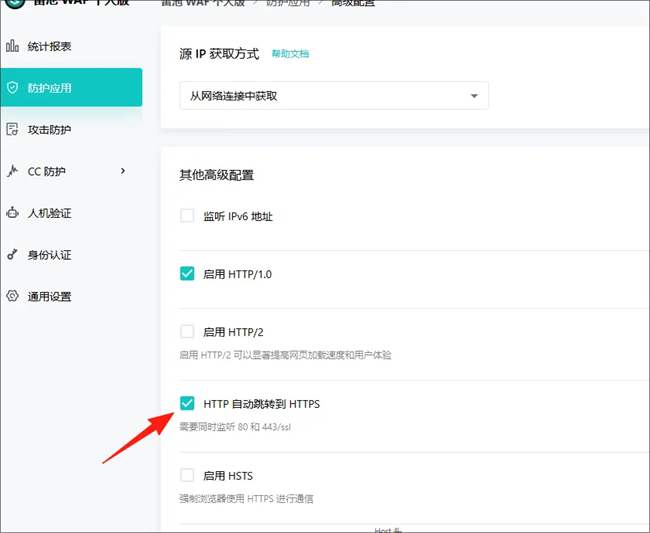 图片19.png