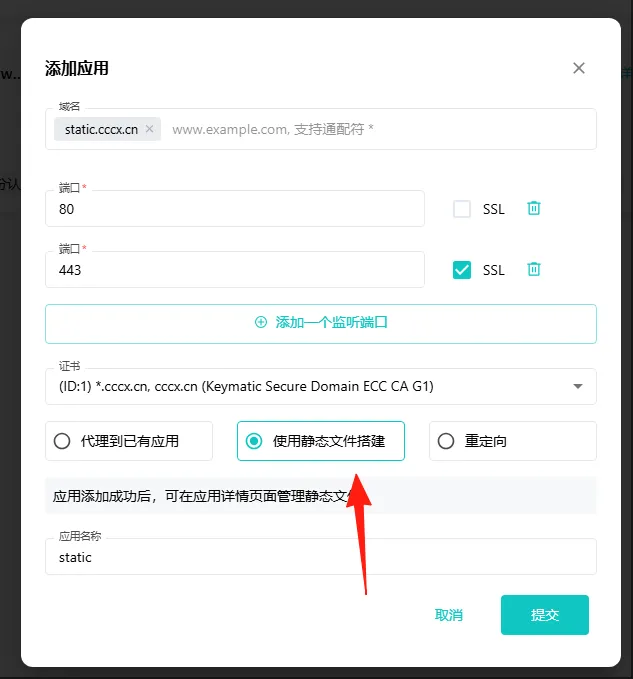 图片20.png