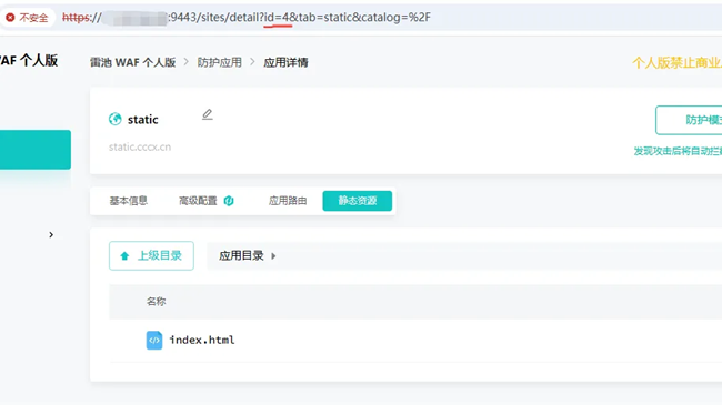 图片21.png