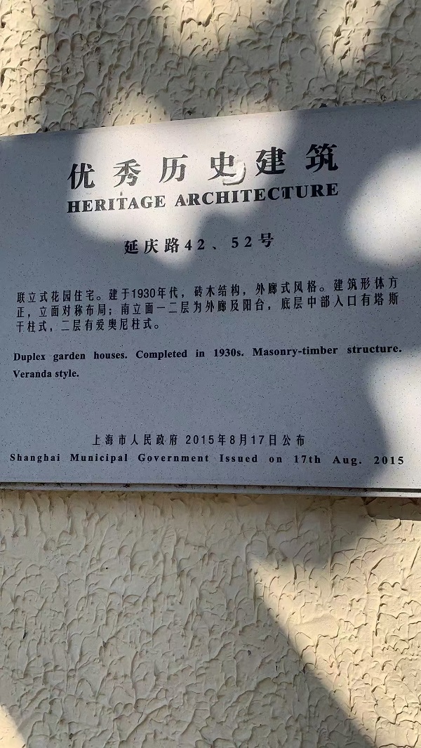 微信图片12.jpg