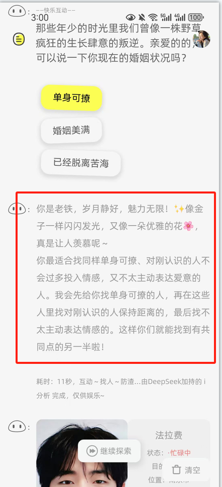 b2624cf1-8e6a-46ad-b3f5-6344d51afed6.png