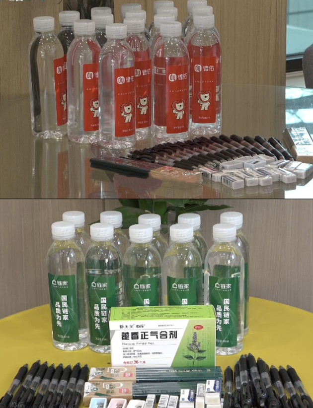 圖片9.png