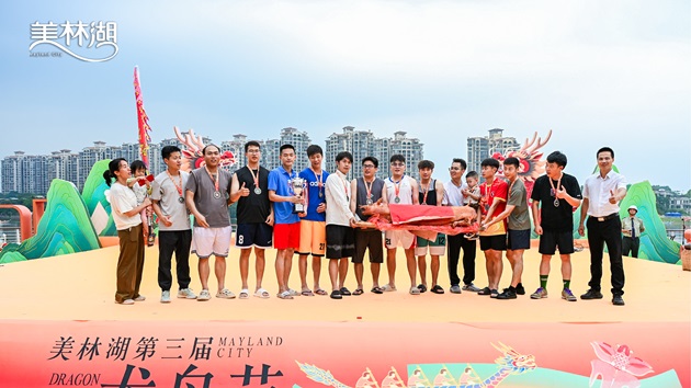 企业组亚军广大附中美林湖学校.jpg