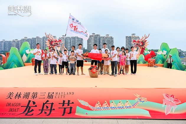 亲子组冠军伴读先锋队.jpg