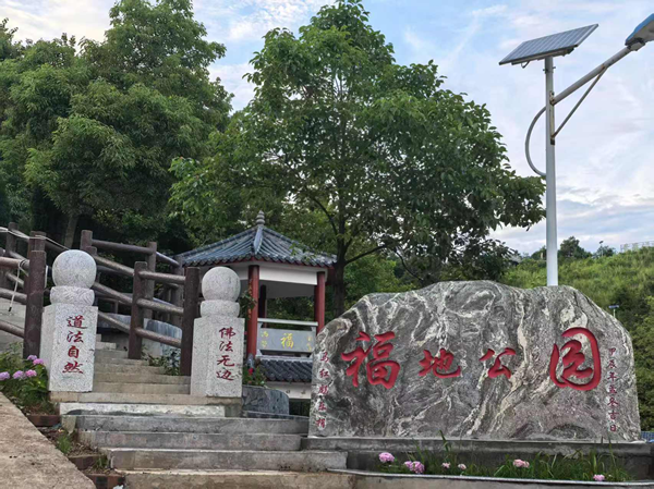 图片20.png