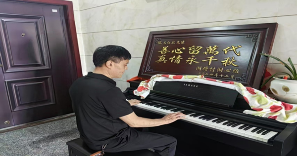 图片21.png
